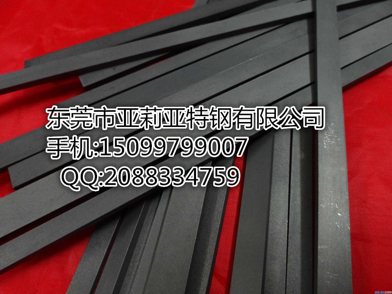 供应用于的cd337钨钢条 高硬度cd337钨钢条 高