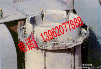 供应江苏砼烟囱拆除 《砼烟囱拆除》创新施工▷江苏中高科技工程有限公司