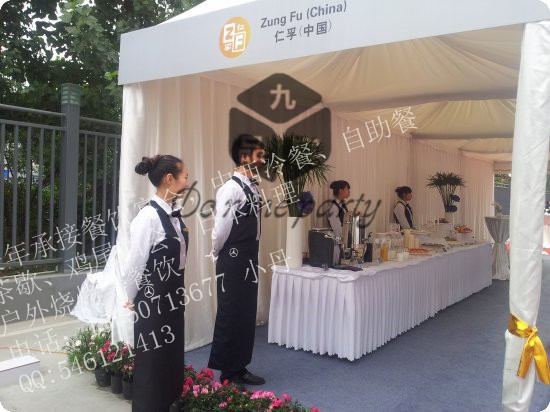 泉州活动用餐会议用餐私人派对用餐