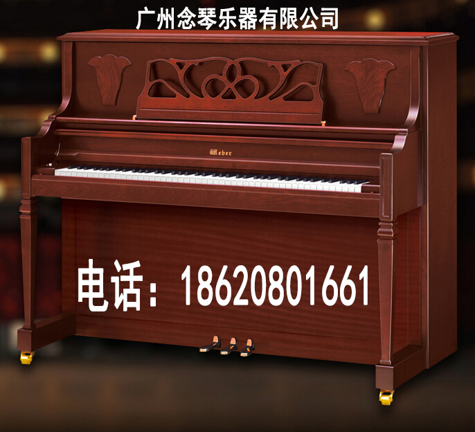 供应韦伯钢琴IW125英昌钢琴高端型号图片