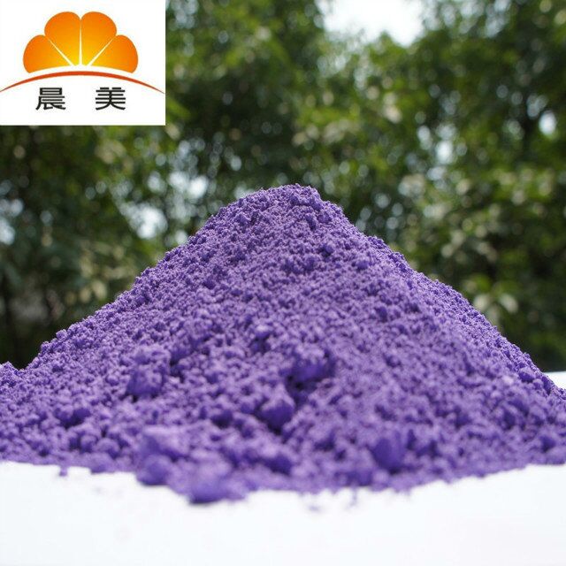 供应用于|气动管专用色|异型材专用色|油管专用色粉|耐高温紫色颜料|TPU颜料色粉