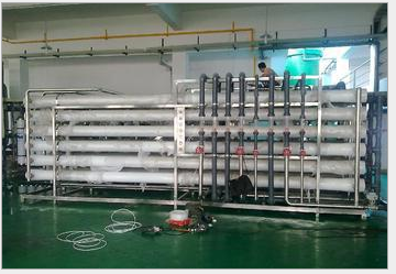供应用于工业水处理的宁波厂家供应水处理二级反渗透设备图片