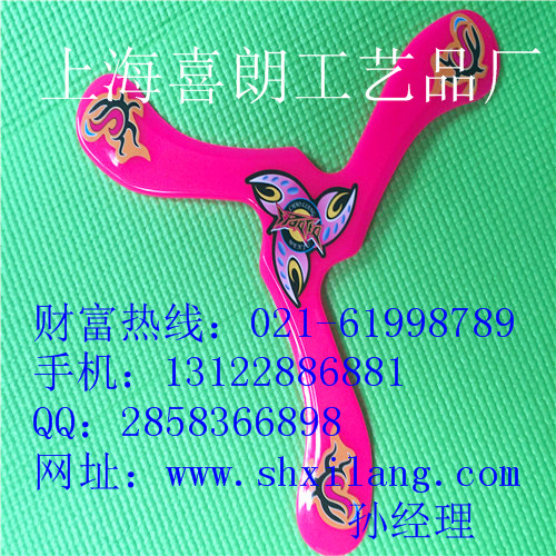 上海市优质开心魔盘自归器供应商上海喜朗厂家
