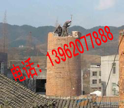供应用于专业服务商的江苏烟囱拆除公司 烟囱拆除厂家图片