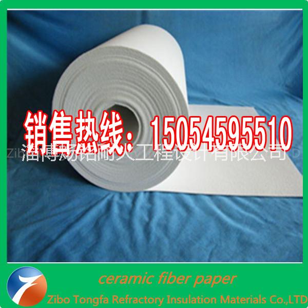 隔热垫片保温纸1400钢纤维增强硅酸铝纸-陶瓷纤维纸！图片