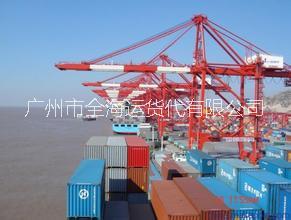 供应用于货物运输的哈尔滨到杭州门到门集装箱海运专线/物流服务