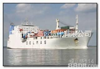 供应用于货物运输的宜昌到丹东门到门集装箱海运运输