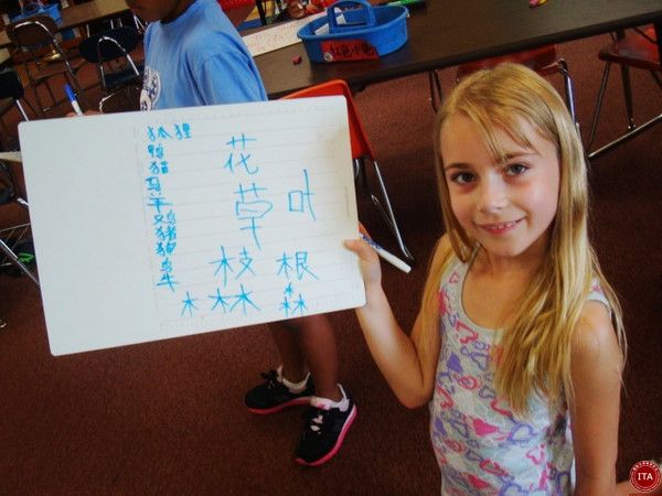 供应用于中文学习的儒森汉语学习巧学汉语不拘一格