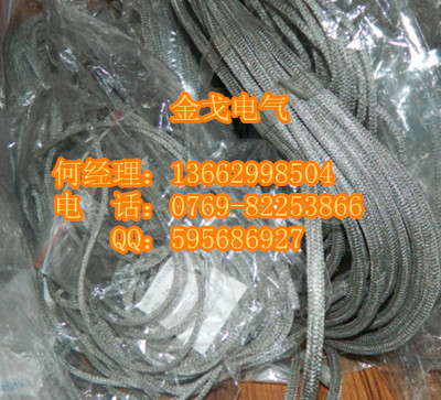 供应金属丝网管，金戈电气金属丝网管品质精良