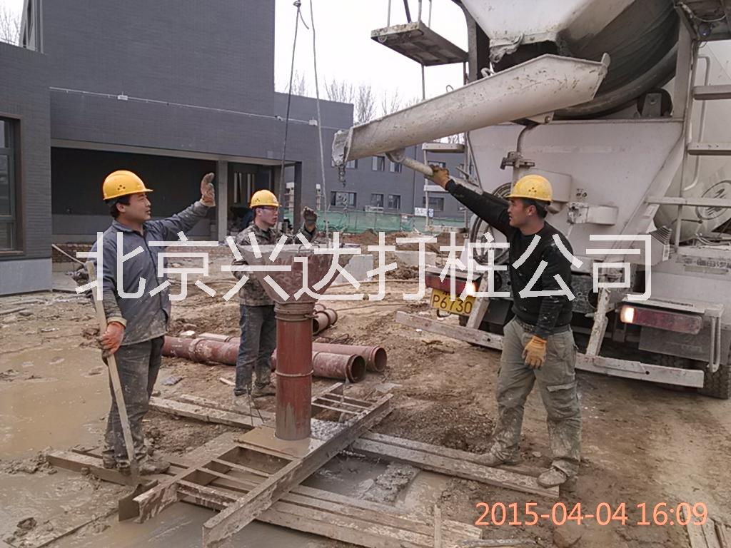 供应北京顺义区专业房屋基础沉降观测桩