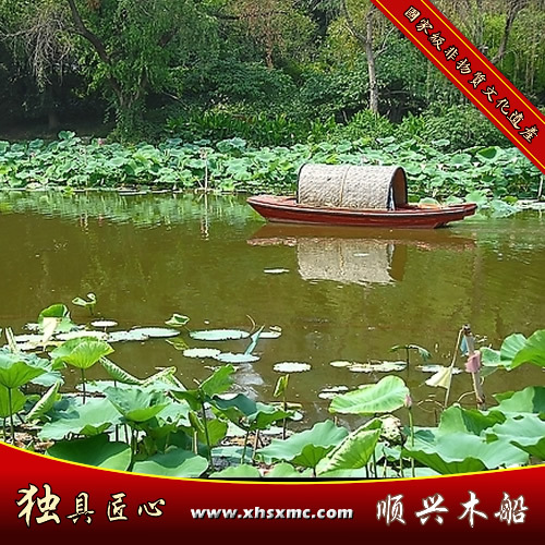 兴化市顺兴木船厂家出售制造供应用于的仿古乌篷船 公园景区观光手划木船