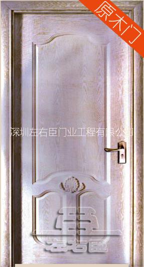供应用于防盗门的杭州木门 实木门 烤漆门 免漆门