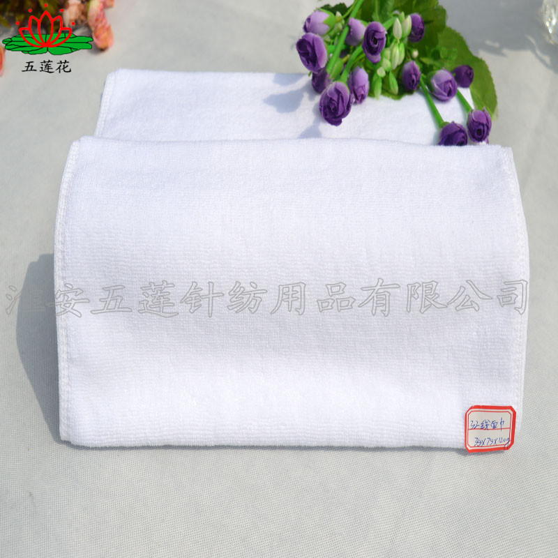 供应酒店毛巾厂家直销纯棉120g面巾32线图片