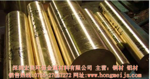 供应H62 H65黄铜棒 黄铜管，六角黄铜管，六角黄铜棒，拉花黄铜棒，黄铜棒生产厂家，规格齐全