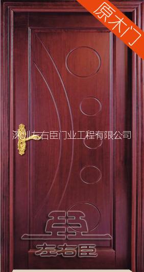 供应用于防盗门的杭州木门 实木门 烤漆门 免漆门