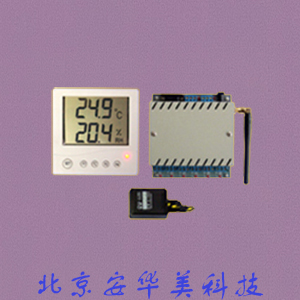 供应用于温度数据远传的GPRS机房温湿度报警系统