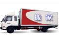 供应深圳物流公司大鹏到杭州专线运输行李托运图片