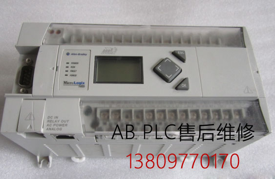 供应用于AB PLC的AB PLC维修1769-L23E-QB1B维修1776