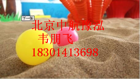 供应天然水洗海沙，儿童海沙，北京哪里有卖？