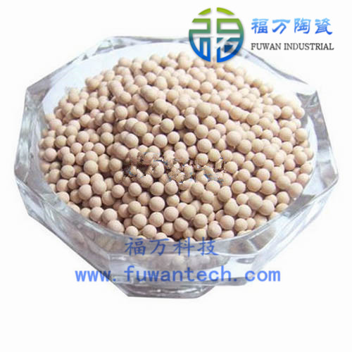 供应用于水处理的麦饭石球 水处理陶瓷球