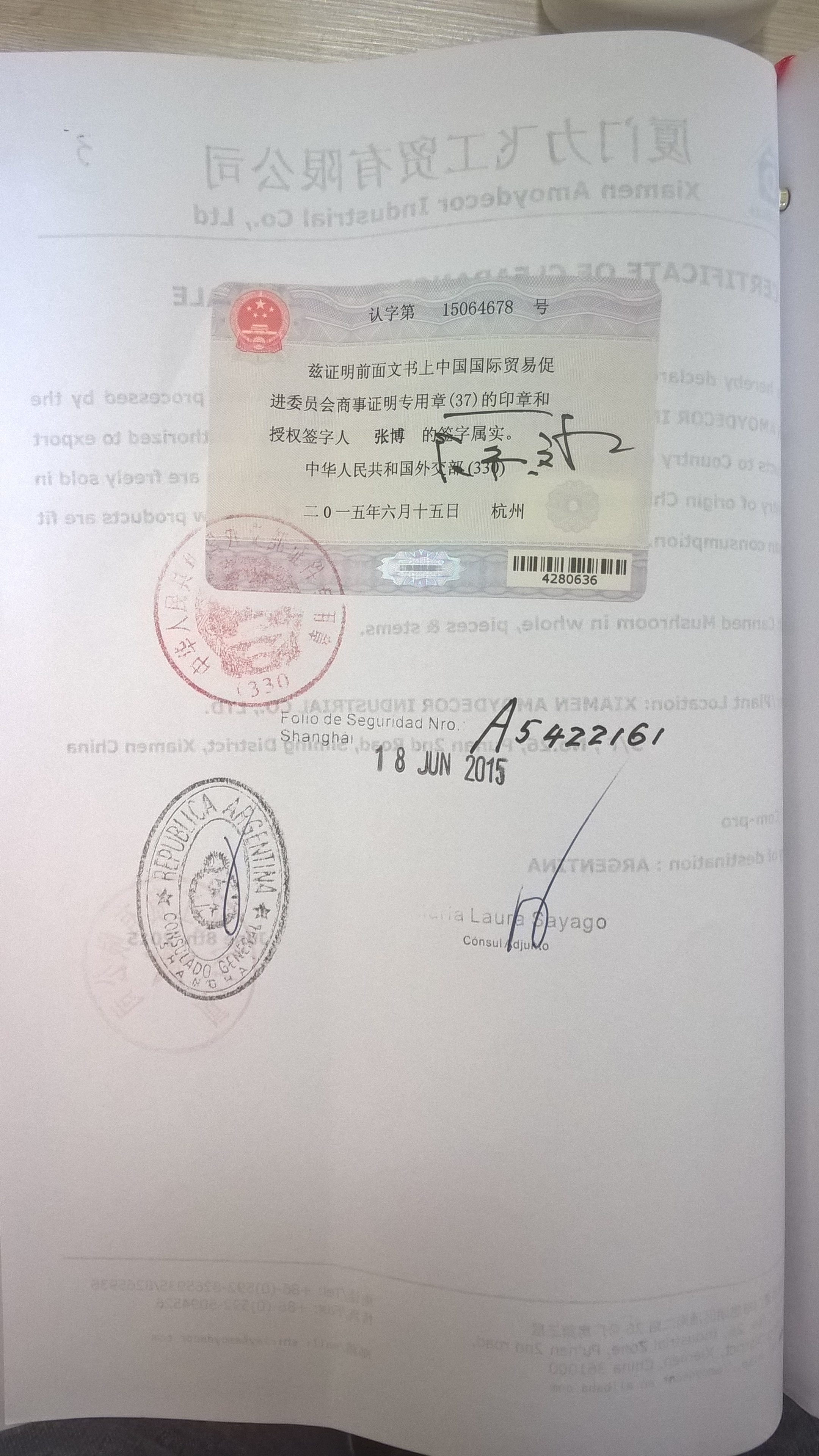 专业办理福建公司授权书、合同、协议泰国大使馆认证