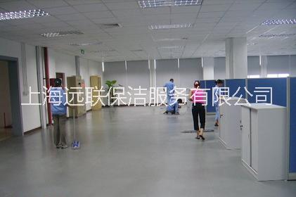 供应浦东展会保洁办公楼保洁地毯清洗