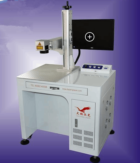 激光打标机广州光纤激光打标机可移动的激光打标机价格五金、工具