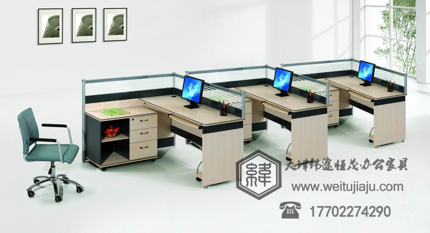 供应用于天津办公桌椅的天津办公桌椅屏风