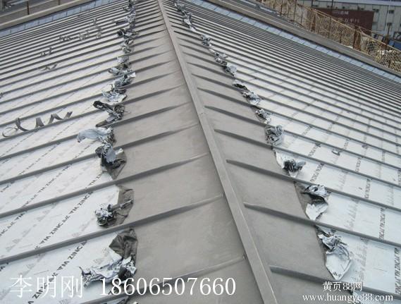 铝镁锰板25型屋面板批发