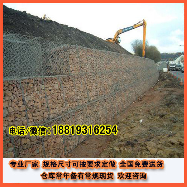 供应用于护岸角的深圳石笼 三亚石笼网厂家 专业出口 石笼网厂家