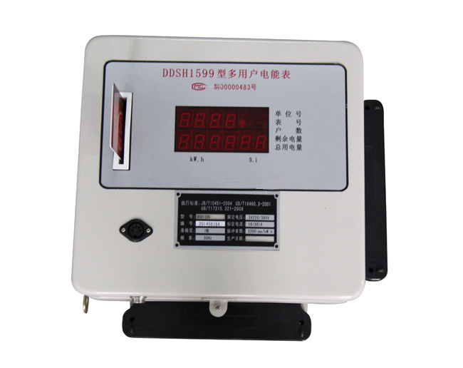 上海市DFK-Y 预付费多用户电能表厂家供应DFK-Y 预付费多用户电能表