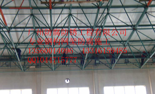 供应用于防腐防锈的广州天狼钢结构防腐防锈油漆施工，