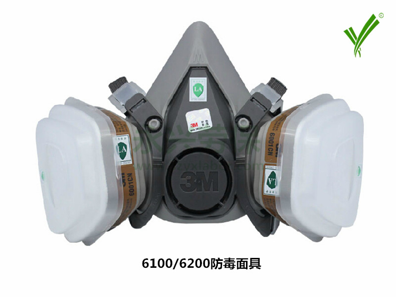 供应用于防护有机蒸汽的永兴劳保供应正品3M6200防毒面具