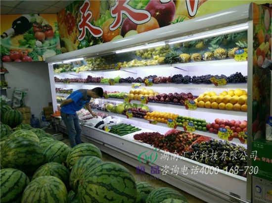 供应湖南长沙超市冷冻展示柜