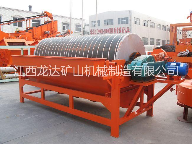 供应用于选矿的江西龙达厂家供应金矿设备小型干式