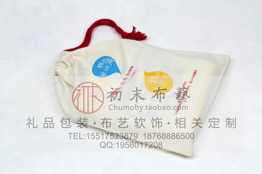 郑州市书画袋帆布手提袋收藏袋厂家