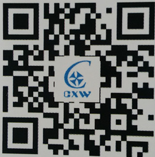 深圳市CX1901智能识别IC单USB厂家
