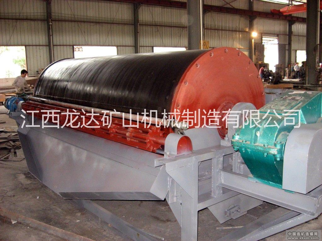 供应用于选矿的江西龙达厂家供应金矿设备小型干式
