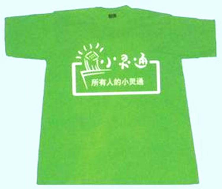 工装logo印刷 t恤图案印刷批发