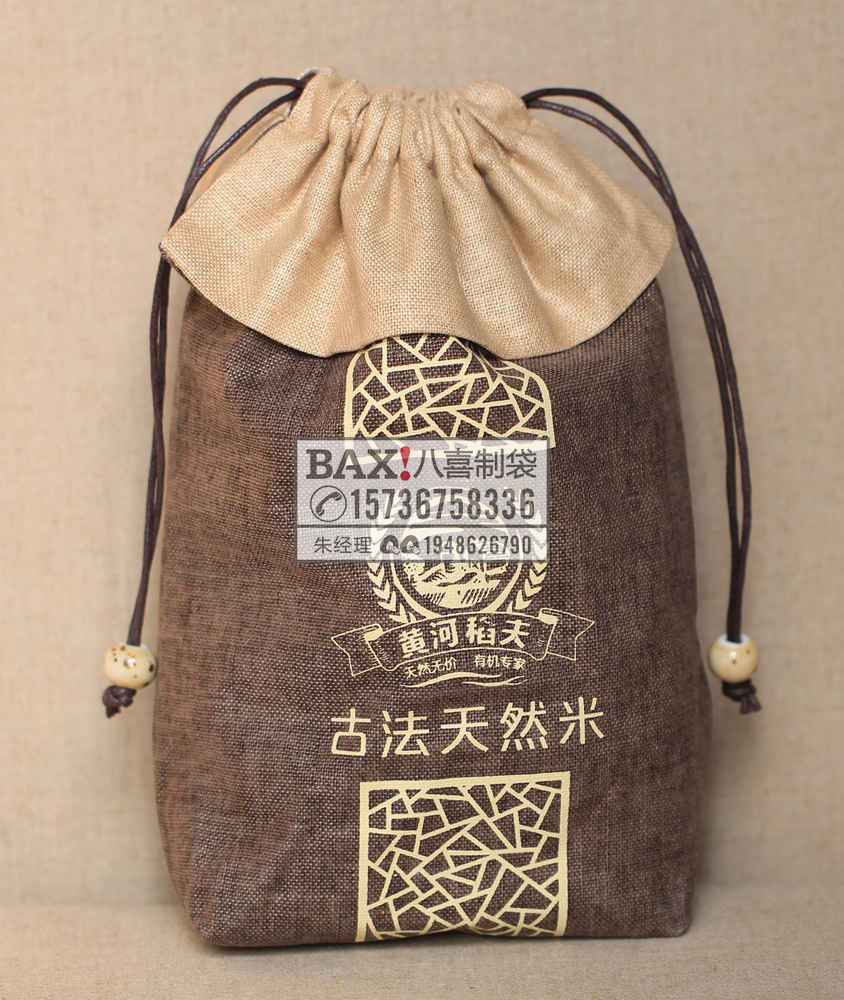 供应沈阳优质麻布粗粮包装袋麻布高粱米袋定制麻布大豆袋价格最低图片