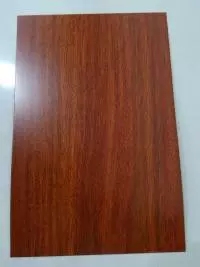 供应最新型的彩色木纹板金鑫祥推荐图片