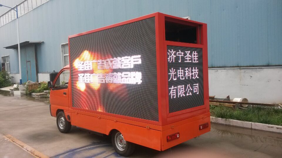 供应菏泽巨野县LED车载广告宣传车量大图片