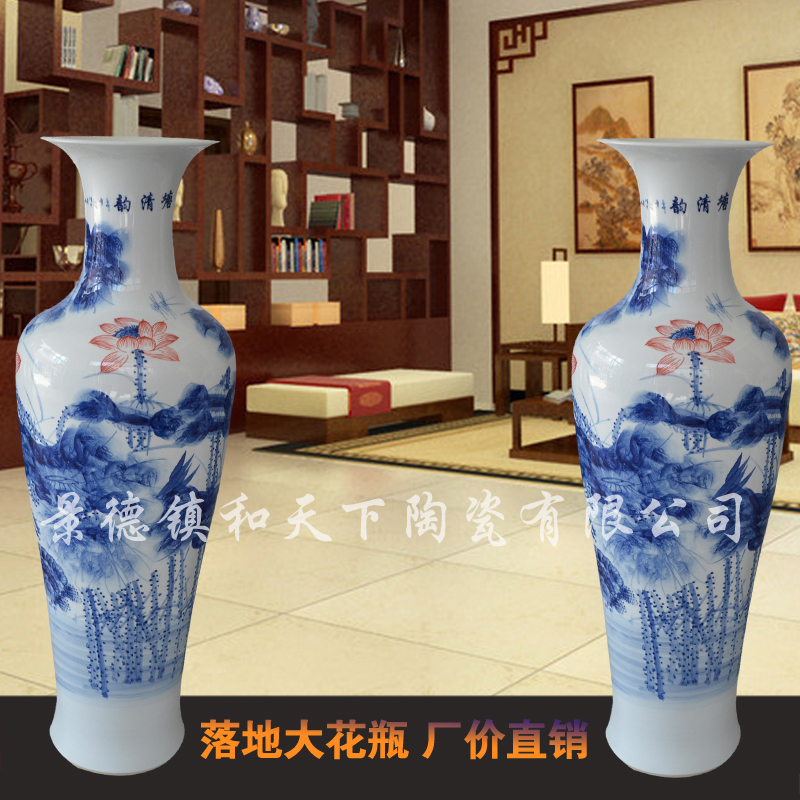 供应 景德镇陶瓷花瓶中国红描金牡丹花开富贵落地大花瓶批发
