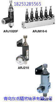 ARP系列直动式精密减压阀SMC青岛代理商现货直供ARP系列直动式精密减压阀