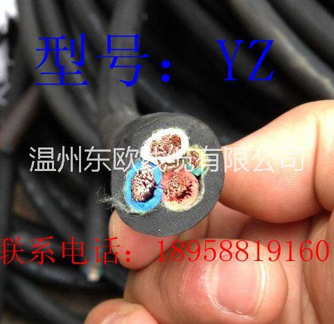 YZ3*1.5+1*1中型橡套软电缆