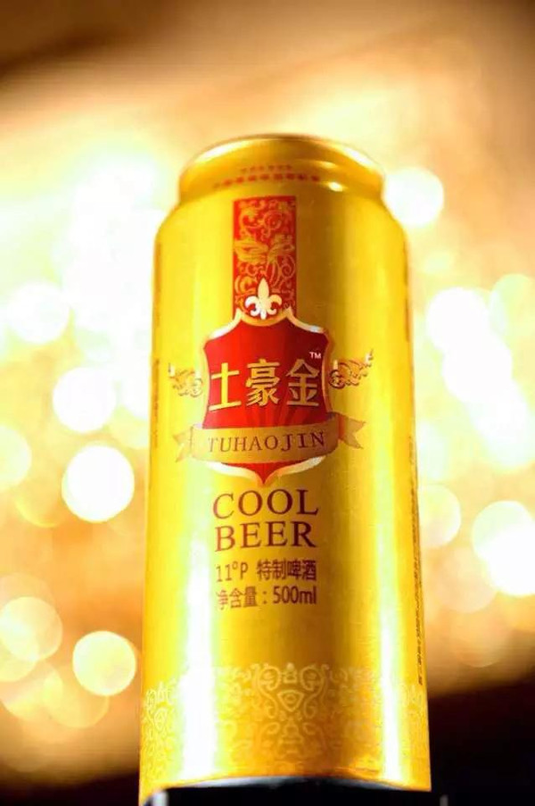 供应上海土豪金啤酒怎么加盟，土豪金啤酒怎么代理，土豪金啤酒招经销商图片