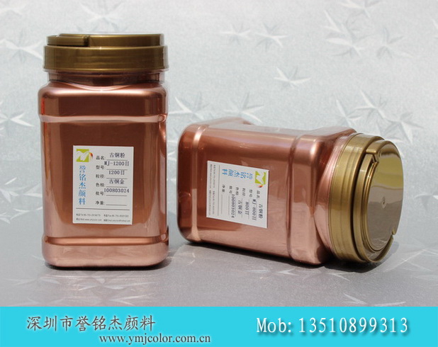 深圳市古铜粉紫铜粉厂家供应用于工艺品|铁艺喷涂的古铜粉紫铜粉