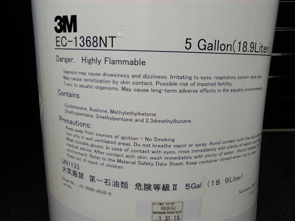 深圳市3M EC1368NT胶水︱3MEC1368NT胶厂家