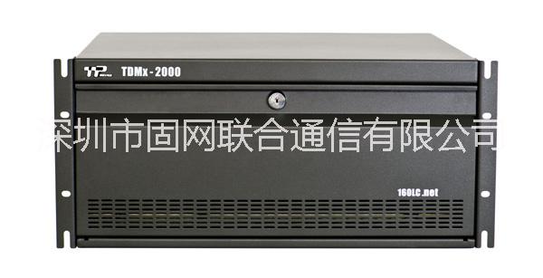 威谱交换机IPPBX系统-TDMx-2000批发