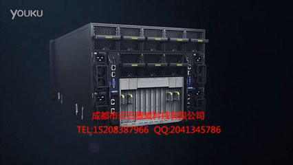 华为FusionServer RH8100 V3 成都华为服务器总代理